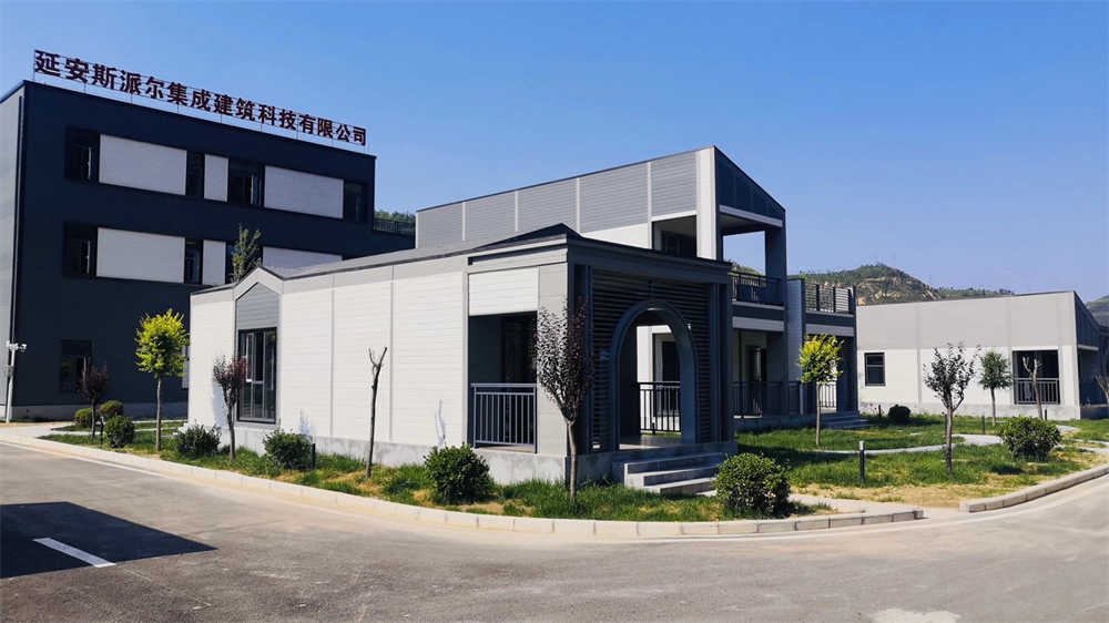 延安斯派爾集成建筑科技有限公司廠房 板材型號: TS9003,CZS70-02