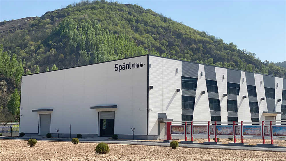 延安斯派爾集成建筑科技有限公司廠房 板材型號: SG7012，SG9003